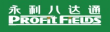 合作企业