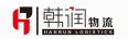 合作企业